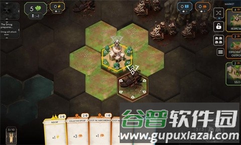 黎明缔造者手机版截图2
