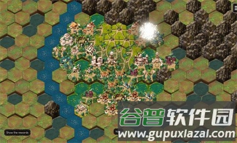 黎明缔造者手机版截图3