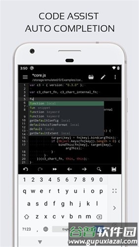 Code Editorvip解锁版截图2