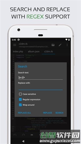 Code Editorvip解锁版截图4