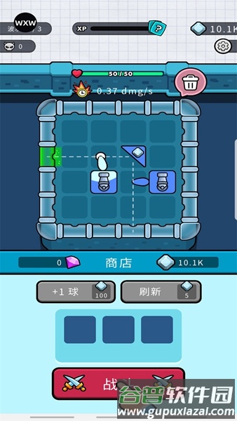 弹跳防御内购版截图2
