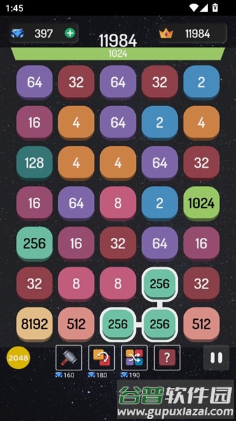连线消除2248小游戏截图1