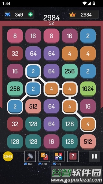 连线消除2248小游戏截图2