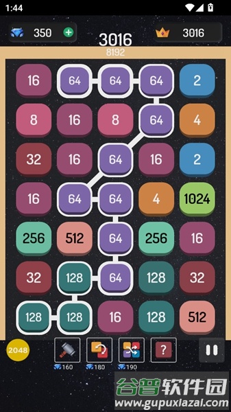 连线消除2248小游戏截图3