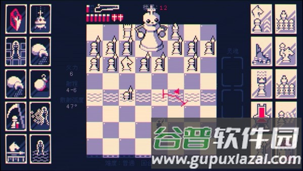 霰弹国王手机移植版截图3