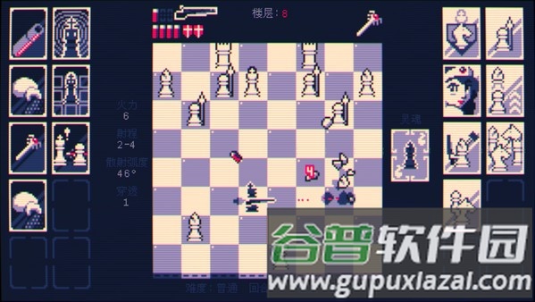 霰弹国王手机移植版截图4