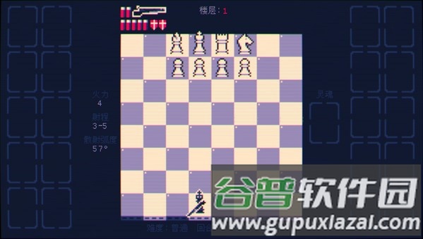 霰弹国王手机移植版截图5