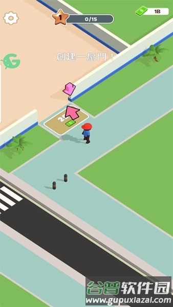 披萨好了内置菜单mod截图2