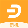 匠神来运appv1.2.7
