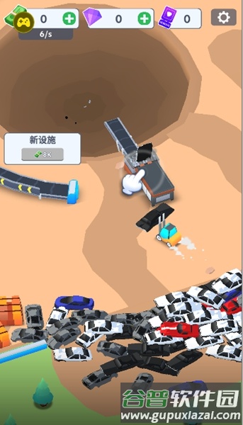 汽车回收厂截图2