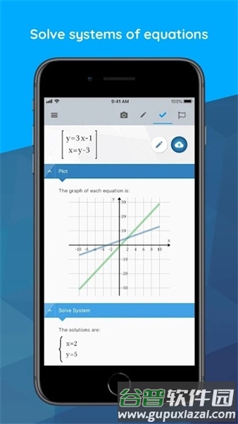 maple计算器免费版截图5