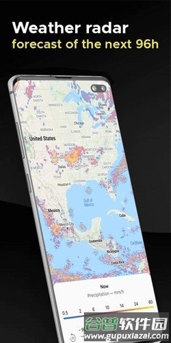 Overdrop官方版截图2
