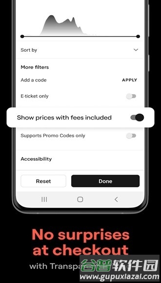 SeatGeek官方版截图1