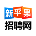 新平果招聘网v1.2.7