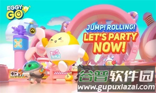 eggyparty国际服2026版截图1