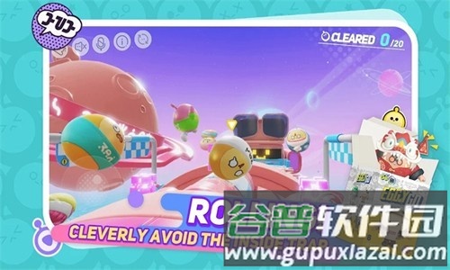 eggyparty国际服2026版截图2