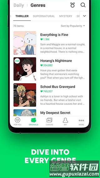 Naver Webtoon app截图5