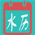 水族日历免费版本v2.0.7