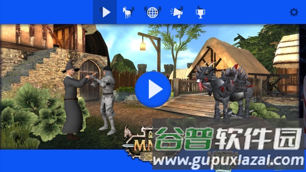 模拟山羊MMO中文版截图2