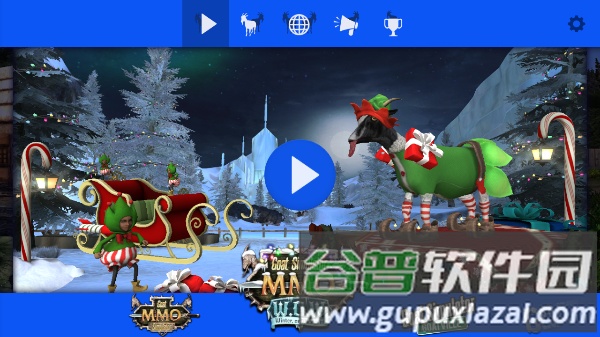 模拟山羊MMO中文版截图5