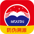 茅台防伪溯源2026最新版v3.2