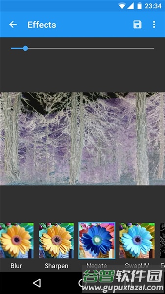 vidtrim免费音频转换器截图1