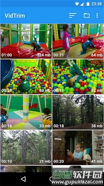 vidtrim免费音频转换器截图2