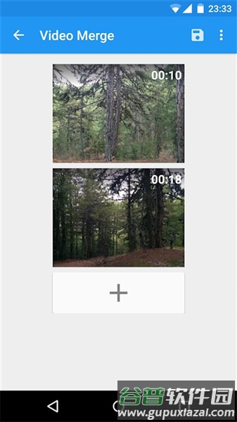 vidtrim免费音频转换器截图3