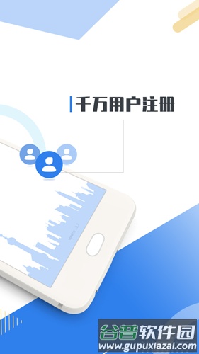 kds宽带山手机版截图2