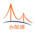台陆通v1.40