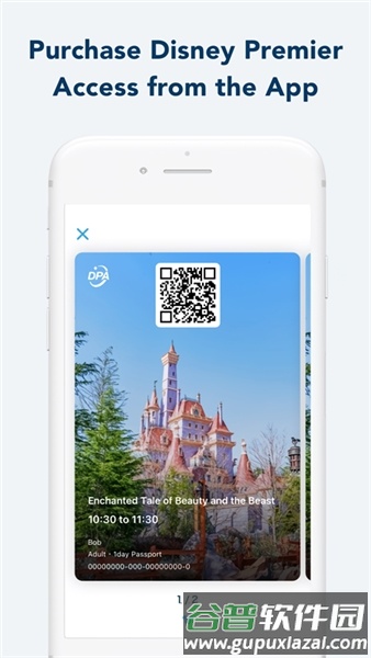 东京迪士尼官方app截图3