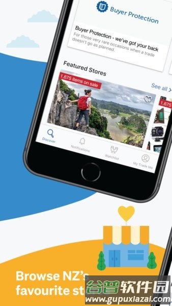 trademe新西兰手机版截图1