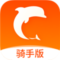生活plus骑手v6.5.5