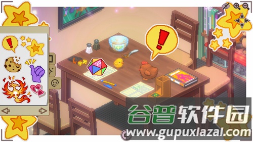 Unpacking游戏手机版免费截图6