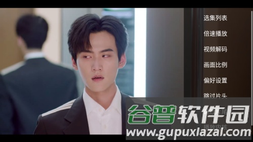 飞鹰TV电视盒子截图3