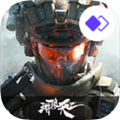 威龙漏打分身4.0最新版本v3.3.3.1004