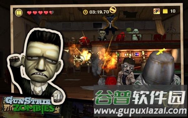 反恐突击队僵尸来袭截图2