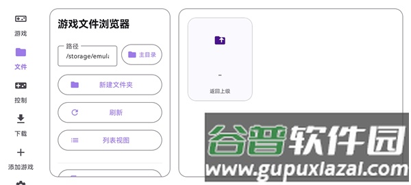 Rotating Art Launcher启动器截图1