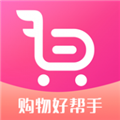 购物优选平台v4.3.0