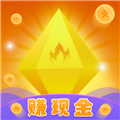 钻石联盟赚钱游戏v1.0.5