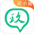 安渝出行app(改名为玖玖司机端)v1.25.20