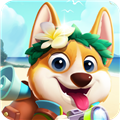小狗爱旅行赚钱游戏v1.0.6.2