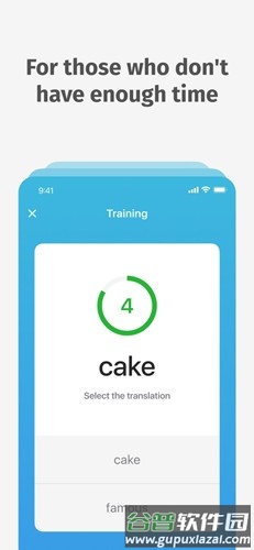bright英语app截图5