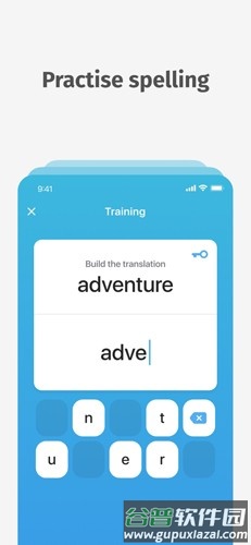 bright英语app截图6