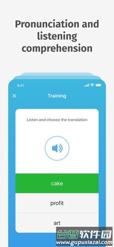 bright英语app截图7
