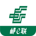 邮e联官方正版v2.6.30000
