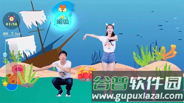 热舞型动TV安卓版截图4