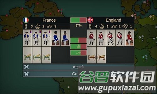 我们的帝国汉化版截图3