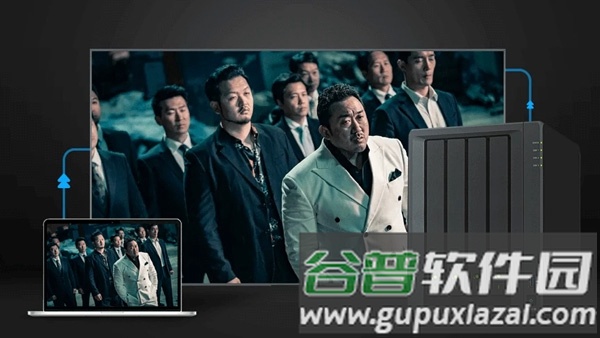 当贝播放器电视版安装包截图1