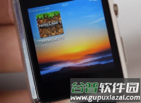 我的世界手表版安装包截图1